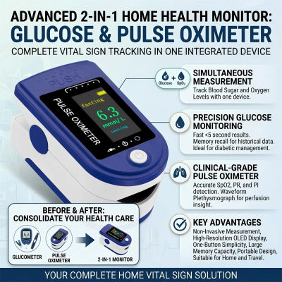 Dispositivo de Salud 2 en 1: Glucómetro y Oxímetro de Pulso, Sin Necesidad de Pinchar, Monitor de SpO2 y Frecuencia Cardíaca, Detector de Salud con Pantalla OLED