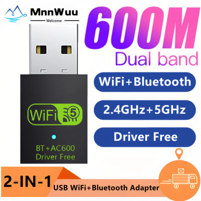 Adaptador USB WiFi Bluetooth 2 en 1, adaptador Dongle Wifi USB de doble banda de 600Mbps, adaptador USB Bluetooth, tarjeta de red inalámbrica para PC