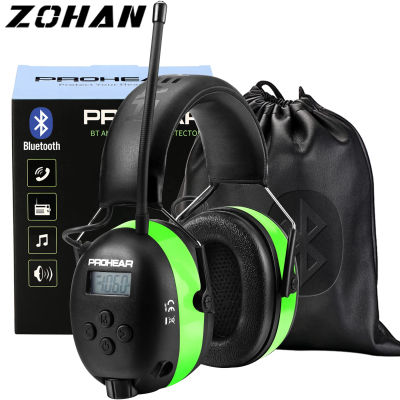 ZOHAN-auriculares electrónicos 5,0, orejeras con Bluetooth, protección auditiva industrial para música, reducción de ruido, recargables profesionales