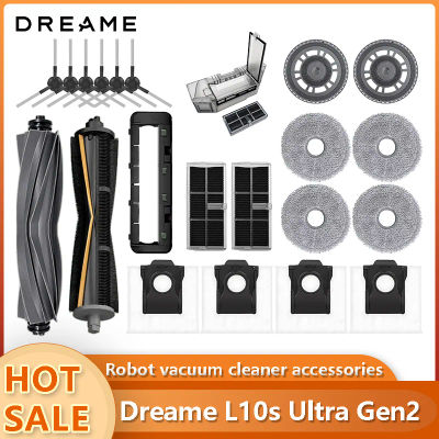 Accesorios para Robot Aspirador Dreame L10s Ultra Gen2 / L30s Ultra: Cepillo Principal, Cepillo Lateral, Paño de Limpieza, Filtro HEPA, Bolsa para Polvo, Repuestos