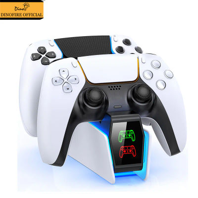 Cargador DinoFire para controlador PS5, estación de carga DualSense, soporte de cargador de base de carga Dual para controladores PlayStation 5