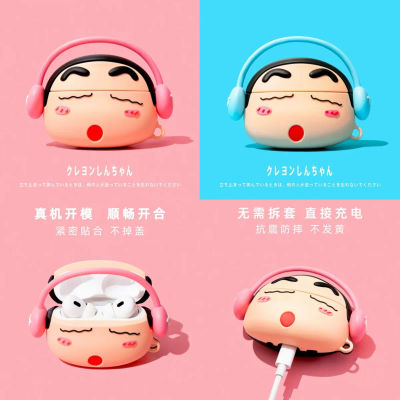 Funda de Silicona para Auriculares Airpods 1 2 3 4 Pro Pro 2 Pro 3, Diseño de Crayón, para Escuchar Música, Accesorios de Moda
