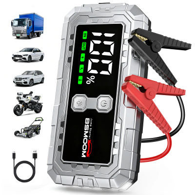 Arrancador de Coches de 1000A/1500A de Pico, Batería Externa, Cargador de Batería de Coche, Dispositivo de Arranque de Emergencia para Automóvil