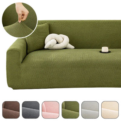 Funda de Sofá Elástica de Jacquard para 1/2/3/4 Plazas, Tela Polar Antideslizante, Protector de Muebles para Sala de Estar