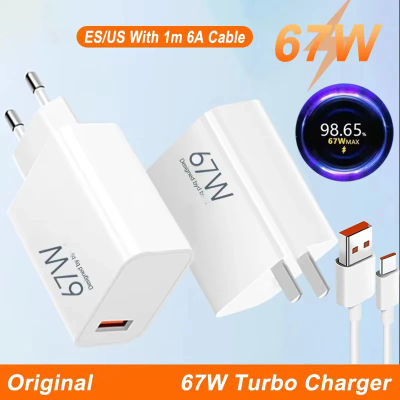 Cargador Superrápido Original de 67 W con Adaptador Europeo para Mi 14 Ultra 13T 12 Lite 11T Redmi Note Poco Xiaomi SmartPhone