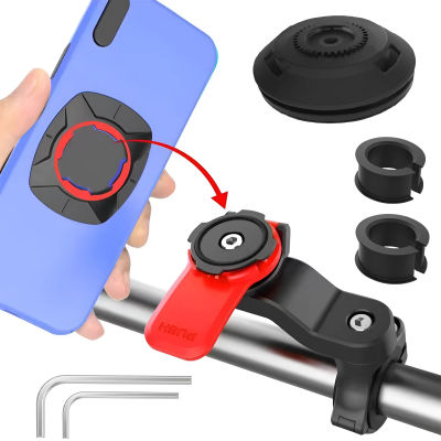 Soporte para teléfono de motocicleta, soporte para teléfono móvil antivibración para bicicleta con amortiguador de vibración, fijación/descarga de liberación rápida
