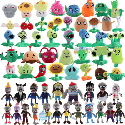 Plants vs Zombies 2 personajes de videojuegos juguetes de peluche plantas PVZ Peashooter SunFlower Anime muñecos de peluche regalos para niños