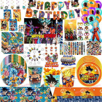 Decoración de Cumpleaños con Temática de Dragon Ball, Platos con Diseño de Goku, Globos para Fiestas Infantiles, Accesorios para Fiestas, Recuerdos para Baby Shower