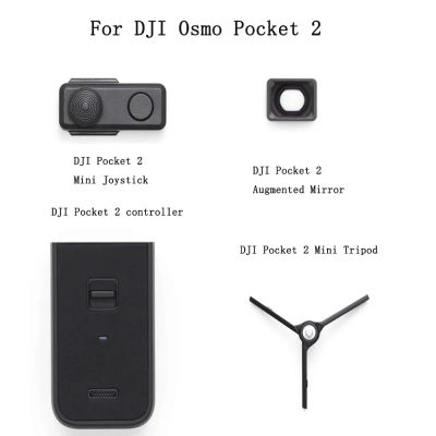 Nuevo Reemplazo para DJI Osmo Pocket 2, Mango Multifuncional con Micrófono Inalámbrico Incorporado, Receptor WiFi, Módulo Bluetooth, Mini Joystick