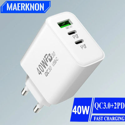 Cargador USB C 40W tipo C PD teléfono móvil carga rápida carga rápida 3,0 cargador de pared puertos múltiples para iPhone Xiaomi