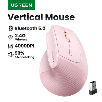 UGREEN Bluetooth 2.4G Ratón inalámbrico vertical ergonómico 4000DPI 6 botones silenciosos para portátiles MacBook Tablet