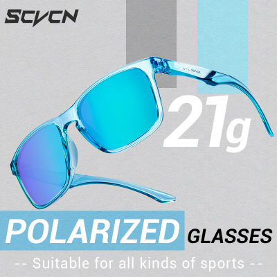 SCVCN nuevas gafas de sol polarizadas para hombres MTB gafas de ciclismo deportes al aire libre bicicleta UV400 gafas mujeres bicicleta de carretera gafas de ciclismo