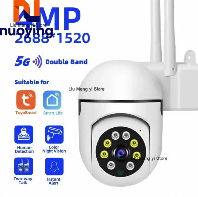 Cámara IP Inteligente WiFi 5G Tuya 3MP/4MP con Detección Humana por IA, Visión Nocturna en Color, Cámara de Vigilancia, Monitor para Bebés, Hogar Inteligente