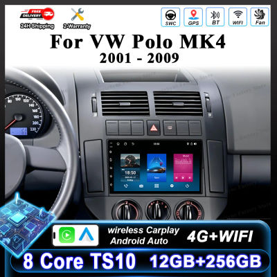 Radio con GPS para coche Android de 7'' para VW Polo MK4 2001-2009, reproductor multimedia estéreo con pantalla, Carplay, Bluetooth y WIFI.