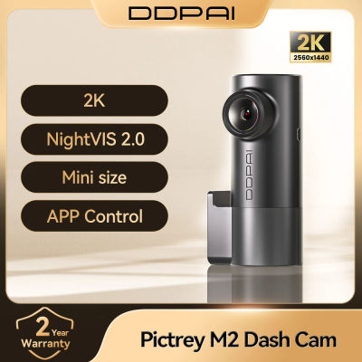 Cámara de salpicadero Pictrey M2 2K con visión nocturna 330 ° Monitor de estacionamiento giratorio 24H con control de voz inteligente DVR para coche