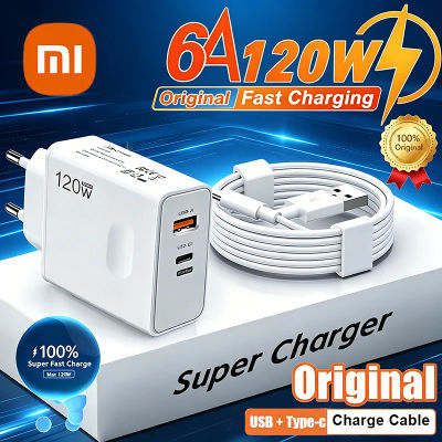 Cargador de teléfono original Xiaomi 120W, carga rápida Turbo PD USB 2 en 1, 2 puertos de carga rápida para Xiaomi, Huawei, iPhone, Samsung