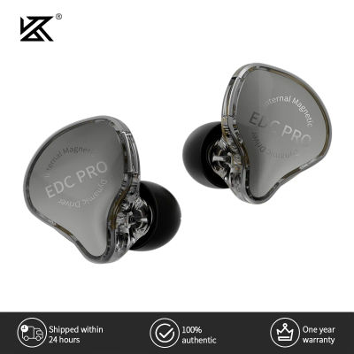 Auriculares KZ EDC Pro con Monitor intrauditivo dinámico, auriculares con cable HiFi, auriculares estéreo de graves para juegos y música, auriculares deportivos con reducción de ruido edx