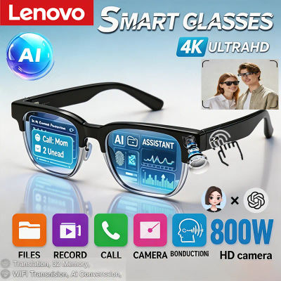 Gafas Inteligentes Lenovo con Asistente de Voz IA, Control Remoto 4K, Cámara Táctil para Fotos, Grabación, Traductor, Bluetooth Inalámbrico
