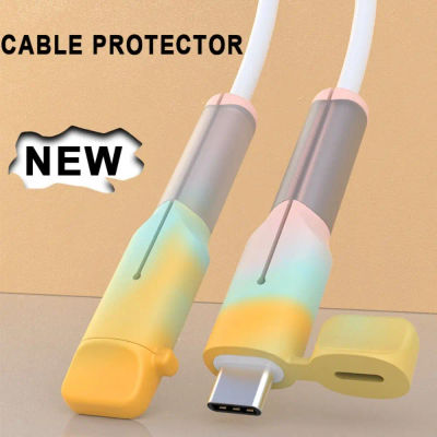 Cubierta de silicona suave tipo C, Protector de Cable de cargador, Protector de Cable, ahorro de Cable, accesorios prácticos