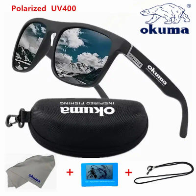 Gafas de sol polarizadas Okuma UV400 para hombres y mujeres, para caza al aire libre, pesca, conducción de bicicletas, gafas de sol con caja opcional
