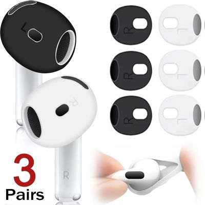 Funda protectora de silicona antideslizante para Apple AirPods 4, funda protectora de repuesto para AirPods 4, accesorios