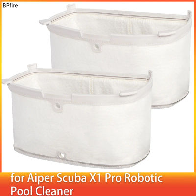 Filtro ultrafino para el robot limpiador de piscinas Aiper Scuba X1 Pro, el diseño de instalación a presión es fácil de instalar.