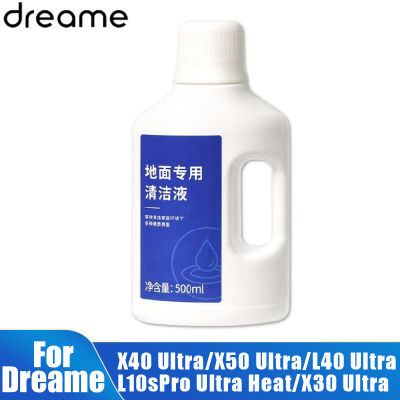 Líquido de limpieza para aspiradora Dreame X40 Ultra/X50 Ultra/L40 Ultra/L10sPro Ultra Heat, reemplazos de detergente de 500ml