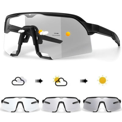 Gafas de sol fotocromáticas para hombres y mujeres, gafas para exteriores, Mtb, bicicleta, ciclismo, correr, gafas a prueba de viento, tonos de gran tamaño