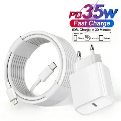 Cargador Rápido Original de 35W con Cable de Datos Tipo C para iPhone 11 12 13 14 15 16 17 Pro Max, Adaptador de Cargador de Pared, Accesorios para Teléfono