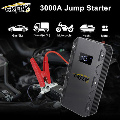 Arrancador de batería de coche GKFLY 3000A, dispositivo de arranque de 12V, cargador de refuerzo de batería de coche para arrancador de coche diésel de gasolina