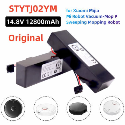 STYTJ02YM batería 14,8 V 12800mAh para aspiradora Xiaomi Mijia LDS, Mi Robot aspirador P, Mi Robot aspirador 2S/Haier JX37
