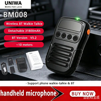NUEVO Micrófono con Botón PTT Zello SOS UNIWA BM008, 1800mAh, Bluetooth, Profesional, Portátil, Universal para Teléfonos Móviles y Walkie Talkies