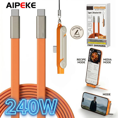 Soporte para Teléfono Móvil AIPEKE 240W Tipo-C 2 en 1, Plegable, con Cargador y Cable USB C para iPhone 17 y Dispositivos Tipo C, para Juegos