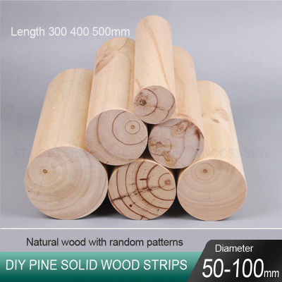 Palo de madera maciza de 50/60/65/70/80/90/100mm de diámetro, bricolaje, construcción hecha a mano, modelo de mesa de arena, Material, accesorios para muebles, 1 Uds.