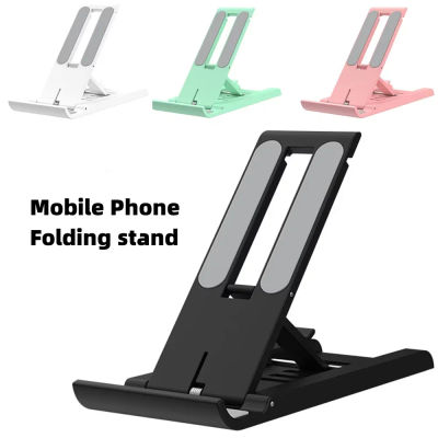 Soporte plegable para teléfono de escritorio, Mini soporte portátil para teléfono móvil Xiaomi, iPhone, Samsung, soporte para teléfono móvil