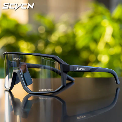 SCVCN gafas fotocromáticas para ciclismo UV400, gafas de sol para ciclismo, gafas de sol para bicicleta al aire libre, gafas deportivas para montar en bicicleta de montaña