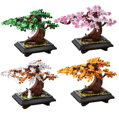 MOC-Juego de bloques de construcción de árbol bonsái, bonsái de flores para las cuatro estaciones, planta en maceta, decoración del hogar, ladrillo, juguetes botánicos DIY, regalo para adultos
