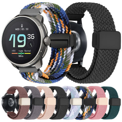 Correa de reloj trenzada elástica para SUUNTO 5 9 PEAK PRO DLC pulsera de nailon Correa SUUNTO Ocean/RACE S/VERTICAL Smartwatch Band