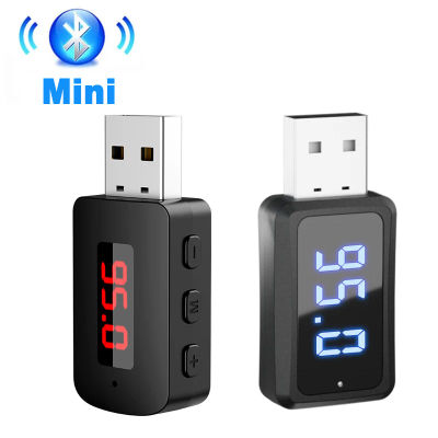 Transmisor y receptor de coche con Bluetooth 5,4, Kit de llamada manos libres, miniadaptador de Audio inalámbrico para Radio Fm, alimentación por USB