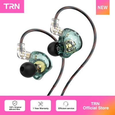 TRN-auriculares intrauditivos MT1 para Xiaomi, audífonos con Monitor dinámico de DJ, IEM, HIFI, deportivos, con cancelación de r
