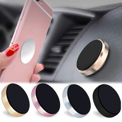 Soporte magnético para teléfono de coche, soporte Universal para teléfono de coche para iPhone, Xiaomi, Huawei, Samsung, soporte para salpicadero, adhesivo magnético para coche montado en la pared