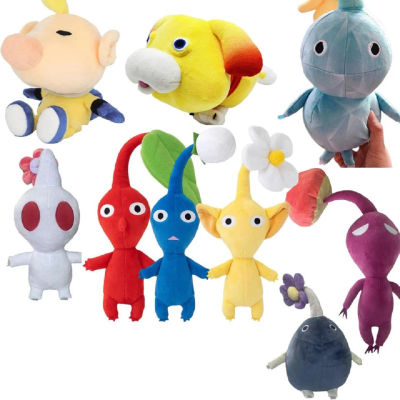 Hot Ice Pikmins animales de peluche Rock Pikmins peluche azul Pikmins peluches Pikmins 4 muñeco de perro de peluche planta de juguete