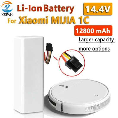 100% batería de Robot 1C para aspiradora Xiaomi Mijia Mi, batería de repuesto para Robot de barrido y fregado G1