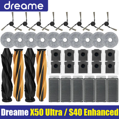 Dreame X50 Ultra / S40 edición mejorada piezas de aspiradora rodillo principal Cepillo Lateral filtro Hepa paño de mopa bolsa de polvo