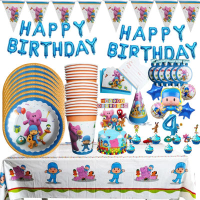 Artículos de Fiesta de Cumpleaños con Temática de Pocoyo, Globos, Platos, Vasos, Juego de Vajilla para Decoración de Baby Shower, Recuerdos para Fiestas Infantiles