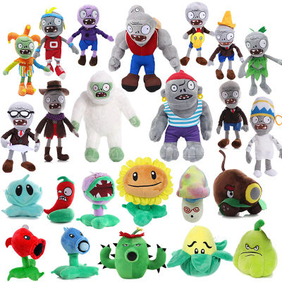 Plantas Vs Zombies juguetes de peluche Gargantuar Conehead Zombie Yeti girasol Chomper personaje del juego muñeco de peluche regalos de cumpleaños para niños