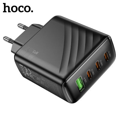 HOCO PD67W cargador rápido de teléfono USB C multipuerto para iPhone 16/15 Pro Max PD3.0 QC adaptador de pared de carga rápida para Samsung A53 S24