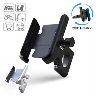 Soporte de Aluminio para Teléfono Móvil para Bicicleta, Soporte Universal para Teléfono Celular para Bicicleta, Compatible con Teléfonos de 4-7 Pulgadas, Resistente al Agua y a los Golpes, Soporte