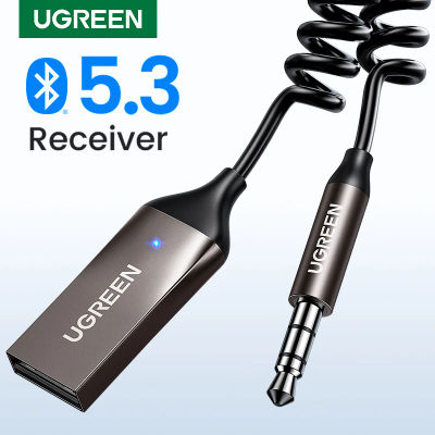 Receptor Bluetooth 5,3, adaptador manos libres, Kits de coche, Audio auxiliar, conector de 3,5mm, receptor inalámbrico de música para transmisor BT de coche