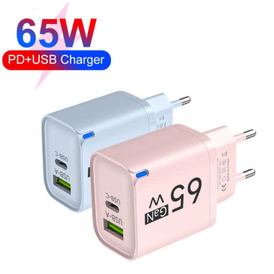 PD 65W GaN USB tipo C cargador de teléfono móvil de carga rápida para iPhone Xiaomi Huawei Samsung Oneplus adaptador de pared de carga de alta velocidad